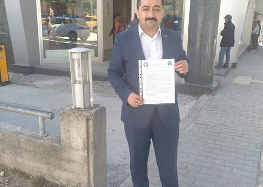 Banka Maaş Promosyonu Güncellemesi ile ilgili başvurumuz